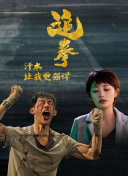 成全电影大全在线观看高清免费播放下载最新版下载-成全电影大全在线观看高清免费播放下载v15.63.83安卓版下载-2265安卓网